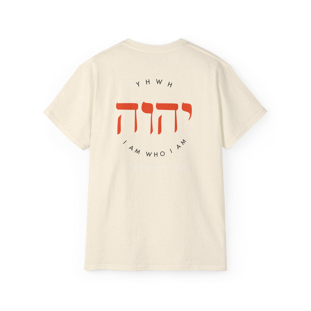 T-Shirt For Men Women For Christian Fashion Apparel Gift Hebrew Graphic  I am Who I Am Shirt