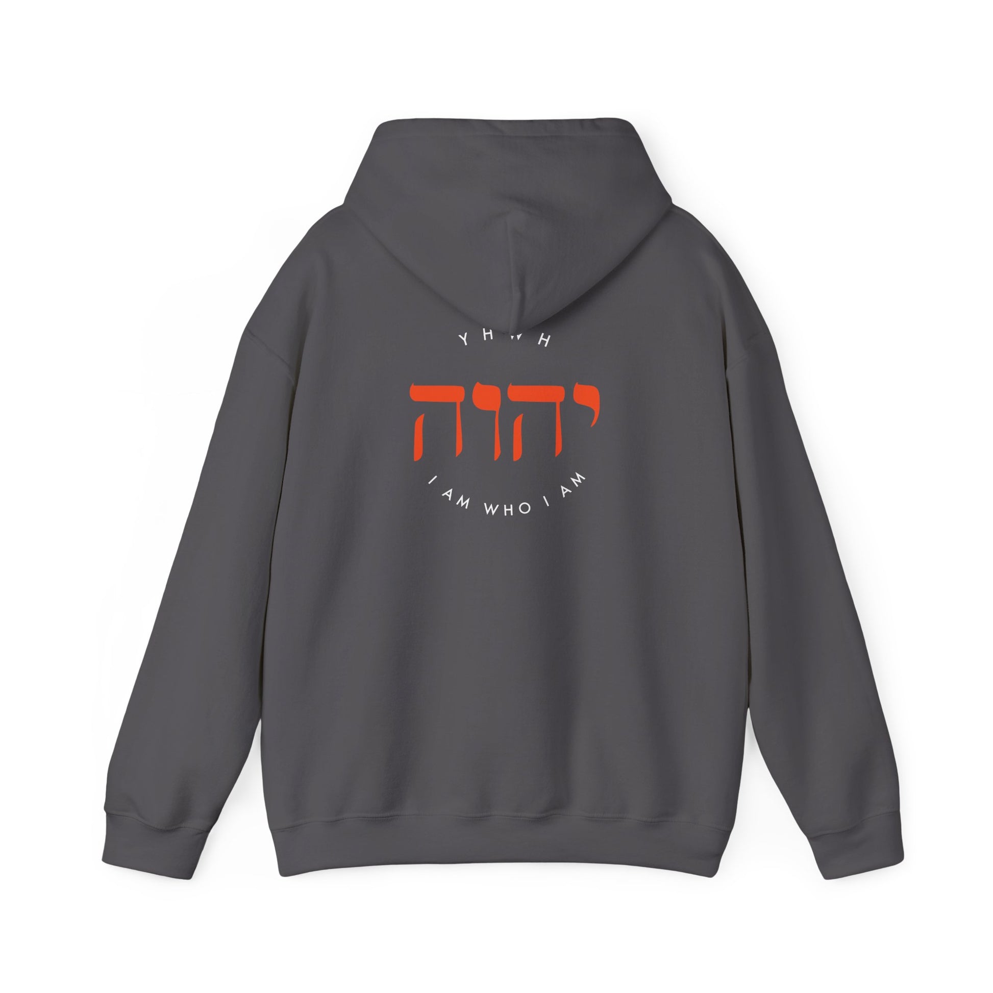 Hooded Sweatshirt For Men Women Clothing Modern Christian Fashion Sweatshirt Apparel Hebrew Graphic I Am Who I Am Hoodie