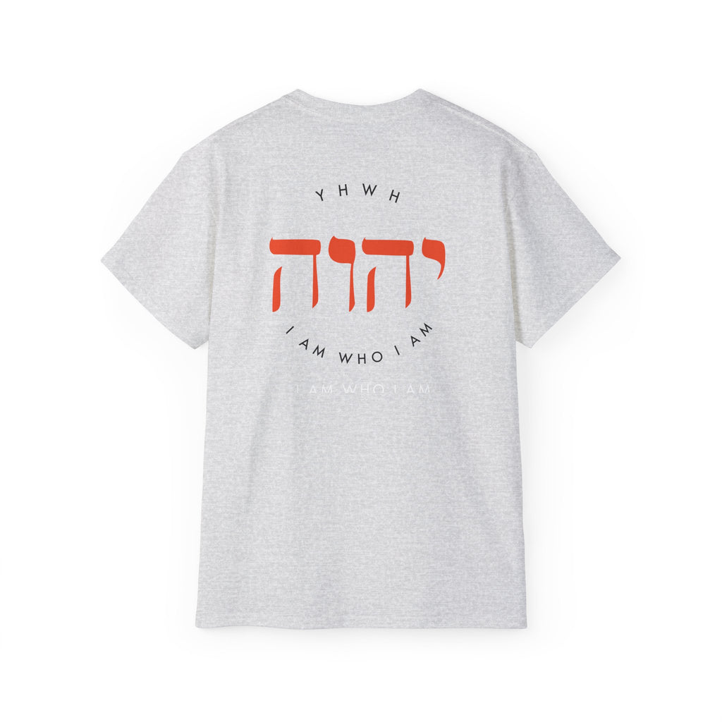 T-Shirt For Men Women For Christian Fashion Apparel Gift Hebrew Graphic  I am Who I Am Shirt