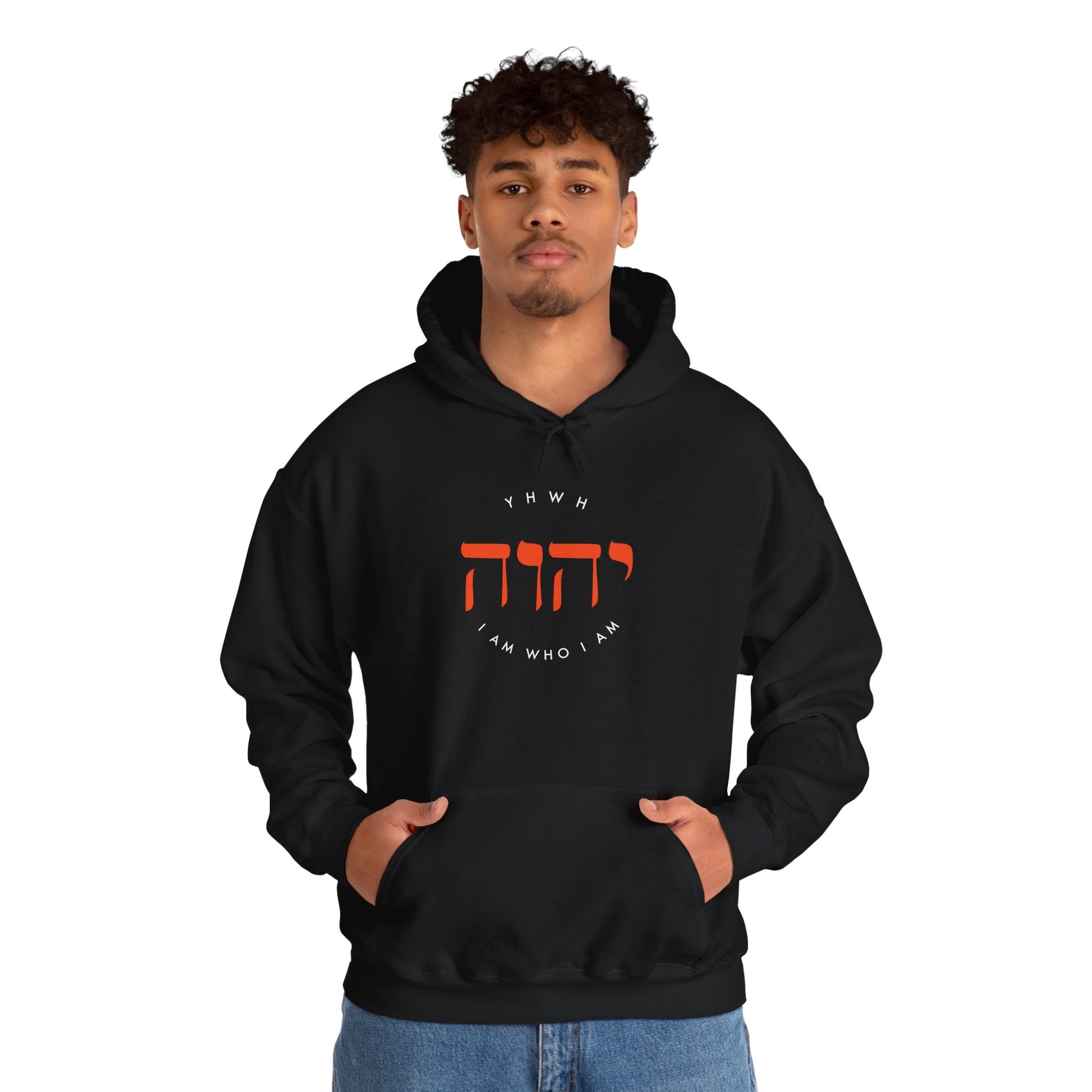 Hooded Sweatshirt For Men Women Clothing Modern Christian Fashion Sweatshirt Apparel Hebrew Graphic I Am Who I Am Hoodie