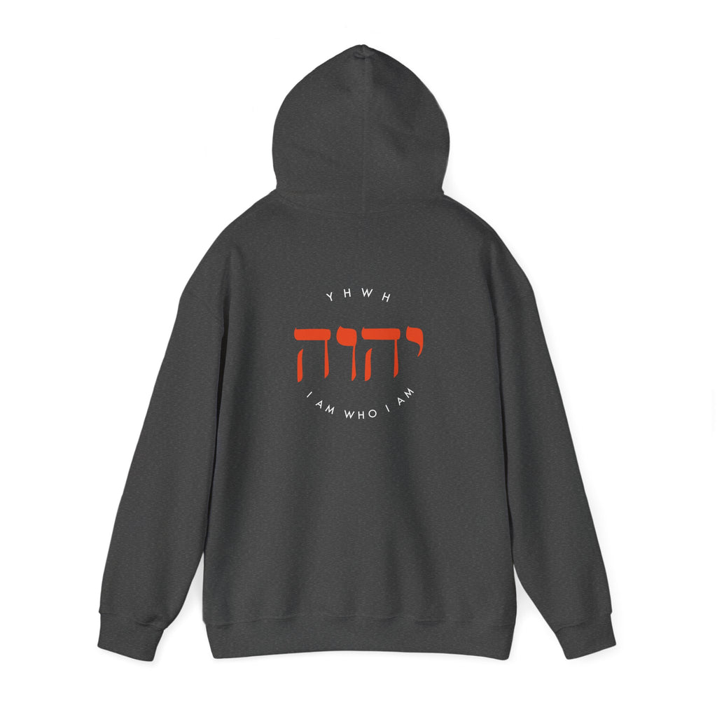 Hooded Sweatshirt For Men Women Clothing Modern Christian Fashion Sweatshirt Apparel Hebrew Graphic I Am Who I Am Hoodie