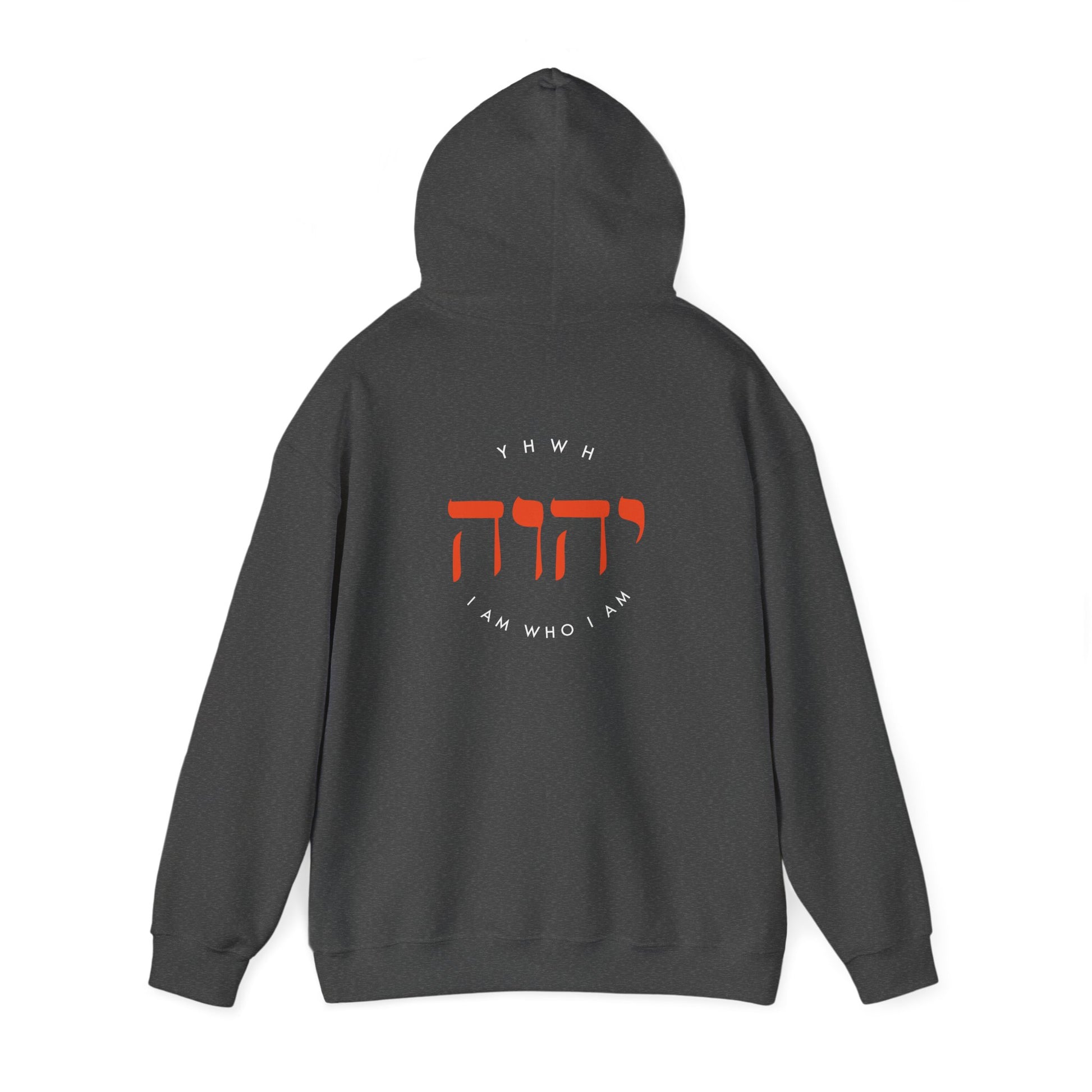 Hooded Sweatshirt For Men Women Clothing Modern Christian Fashion Sweatshirt Apparel Hebrew Graphic I Am Who I Am Hoodie