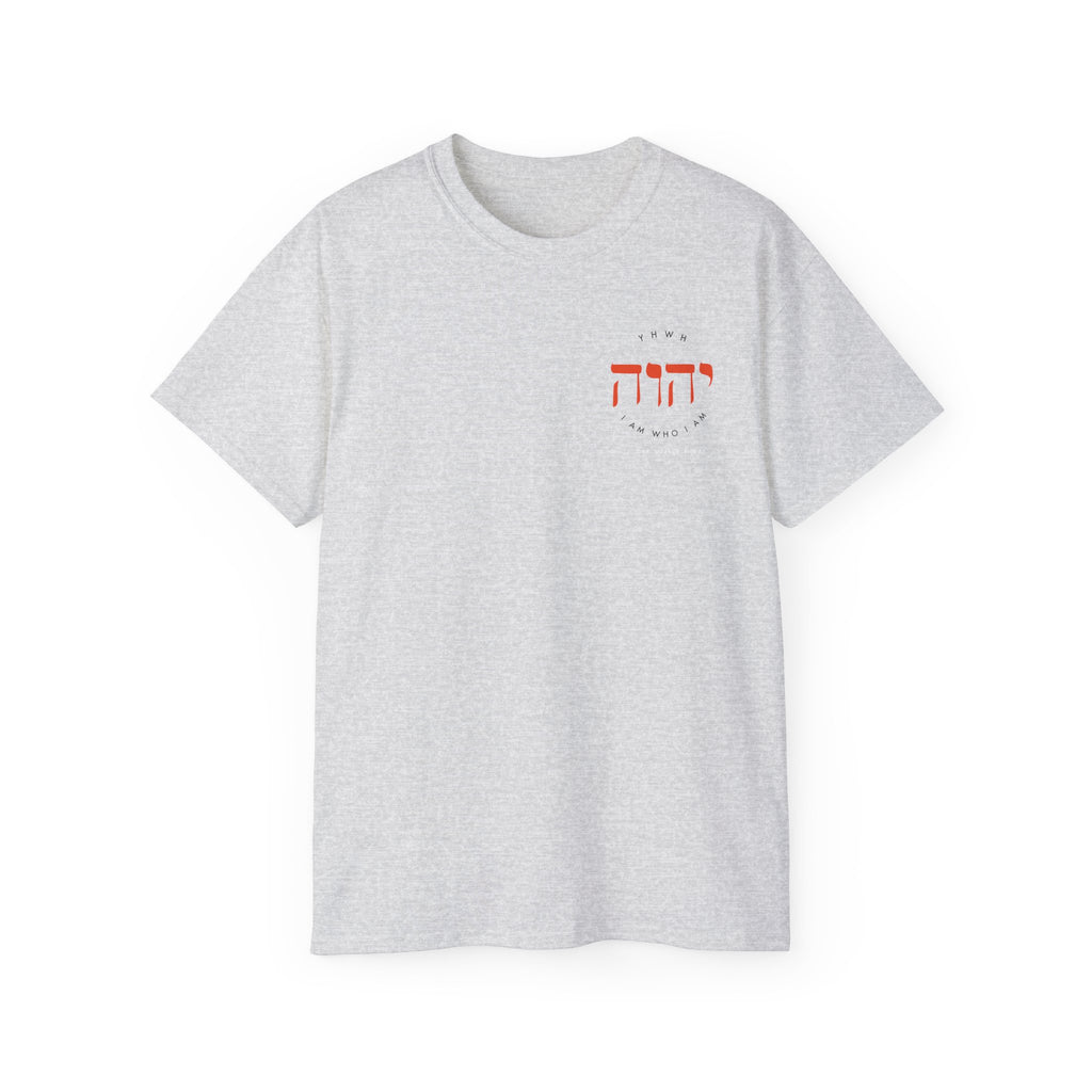 T-Shirt For Men Women For Christian Fashion Apparel Gift Hebrew Graphic  I am Who I Am Shirt