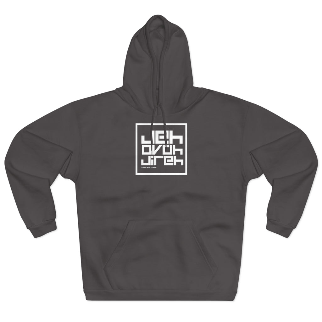 Pullover Hoodie For Christian Men Women Clothing Sweashirt Apparel Gift for Men Women Jehovah Jireh Modern Graphic Hoodie
