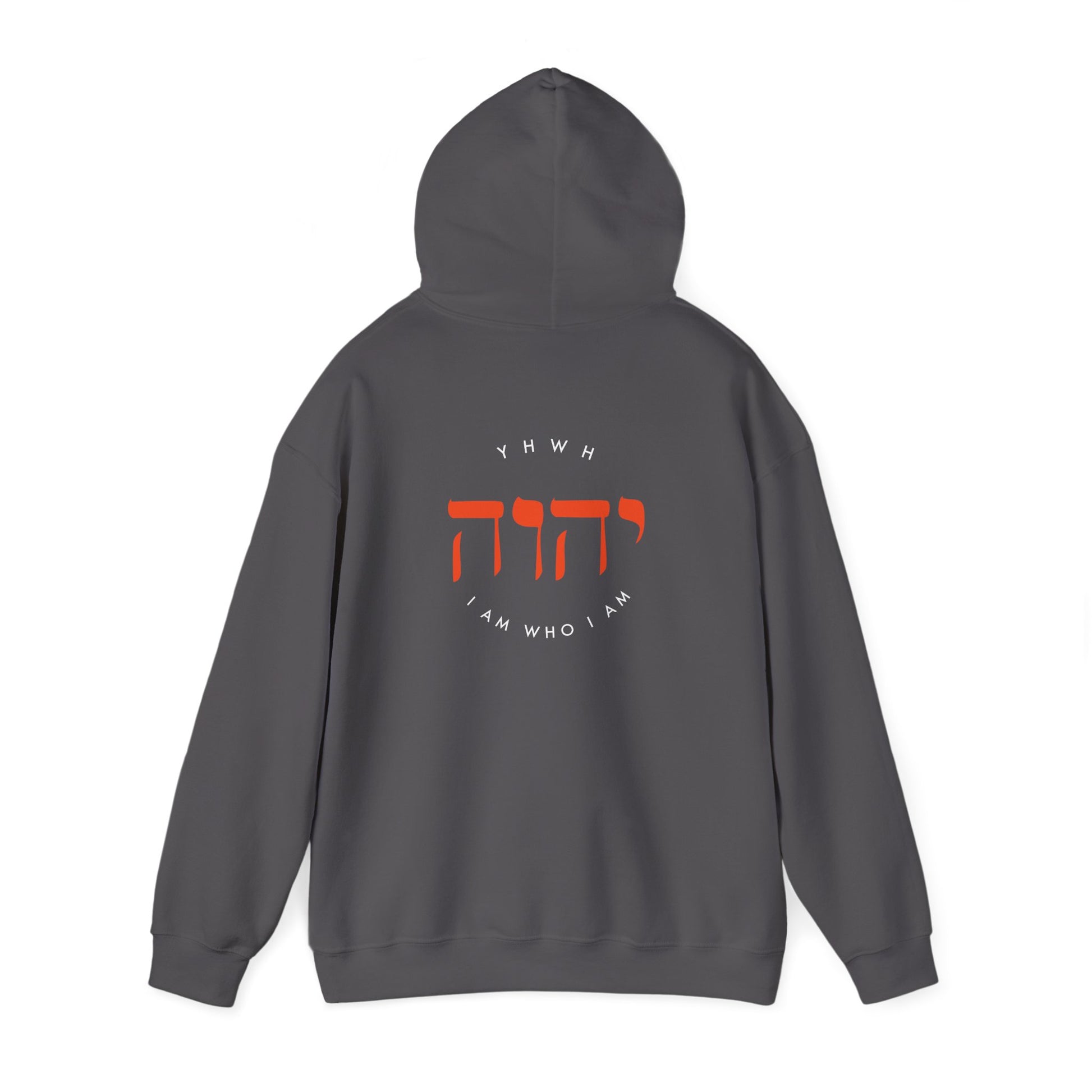 Hooded Sweatshirt For Men Women Clothing Modern Christian Fashion Sweatshirt Apparel Hebrew Graphic I Am Who I Am Hoodie