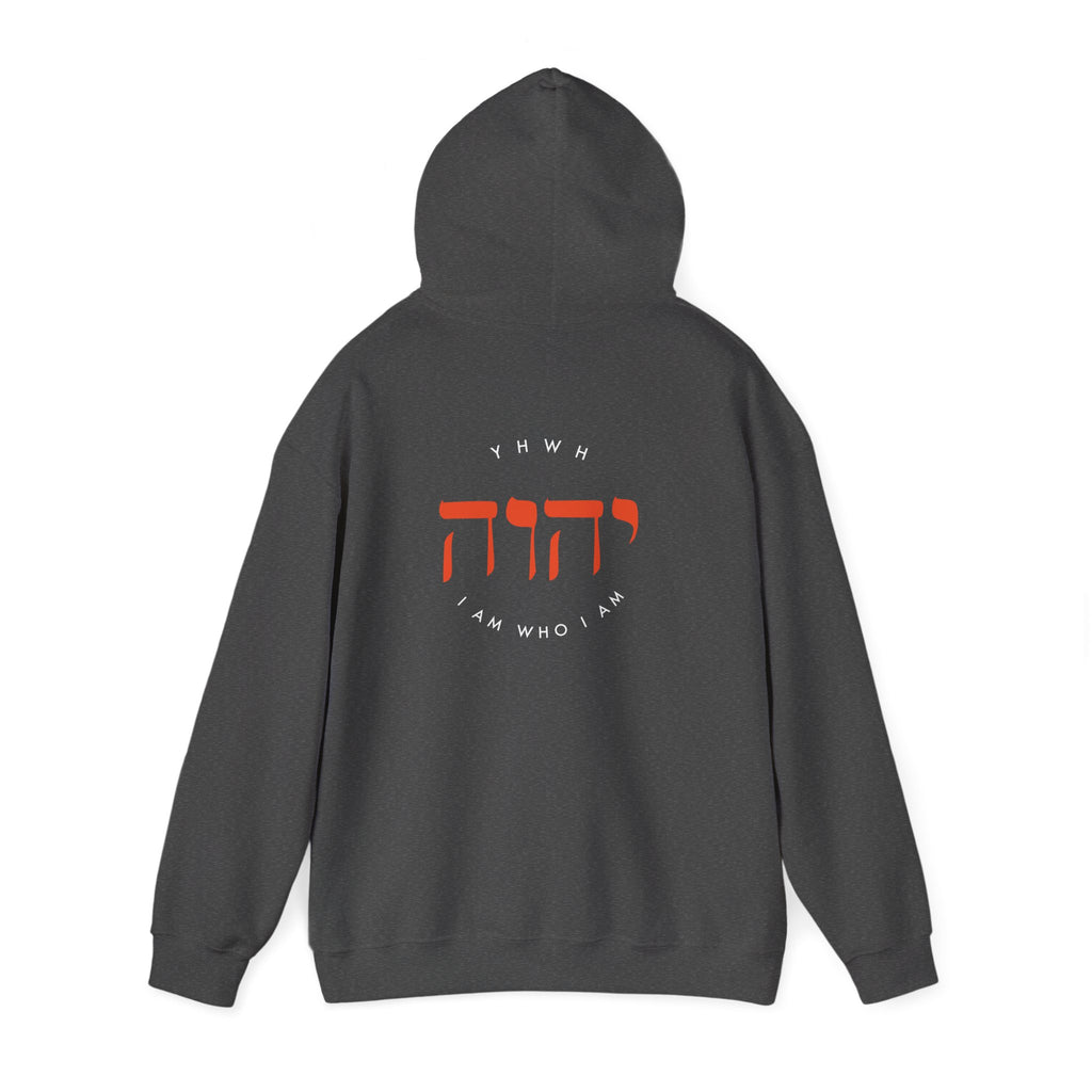 Hooded Sweatshirt For Men Women Clothing Modern Christian Fashion Sweatshirt Apparel Hebrew Graphic I Am Who I Am Hoodie