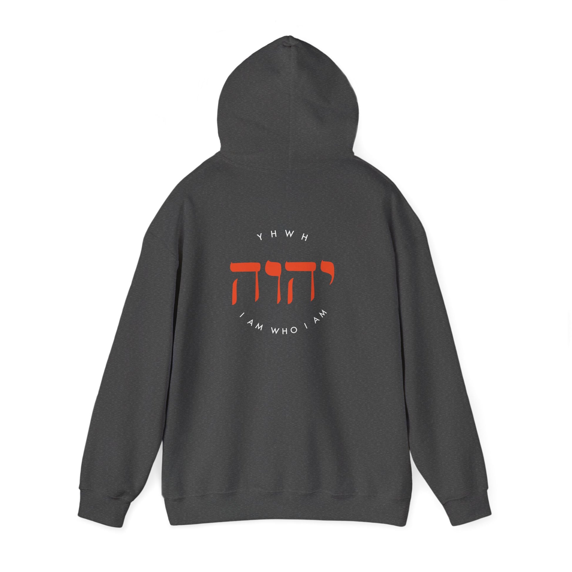 Hooded Sweatshirt For Men Women Clothing Modern Christian Fashion Sweatshirt Apparel Hebrew Graphic I Am Who I Am Hoodie