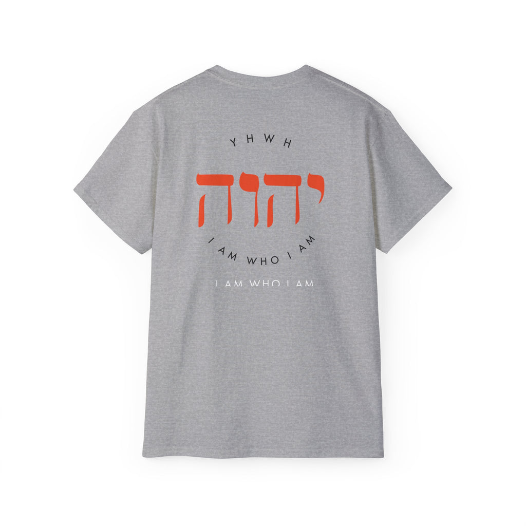 T-Shirt For Men Women For Christian Fashion Apparel Gift Hebrew Graphic  I am Who I Am Shirt