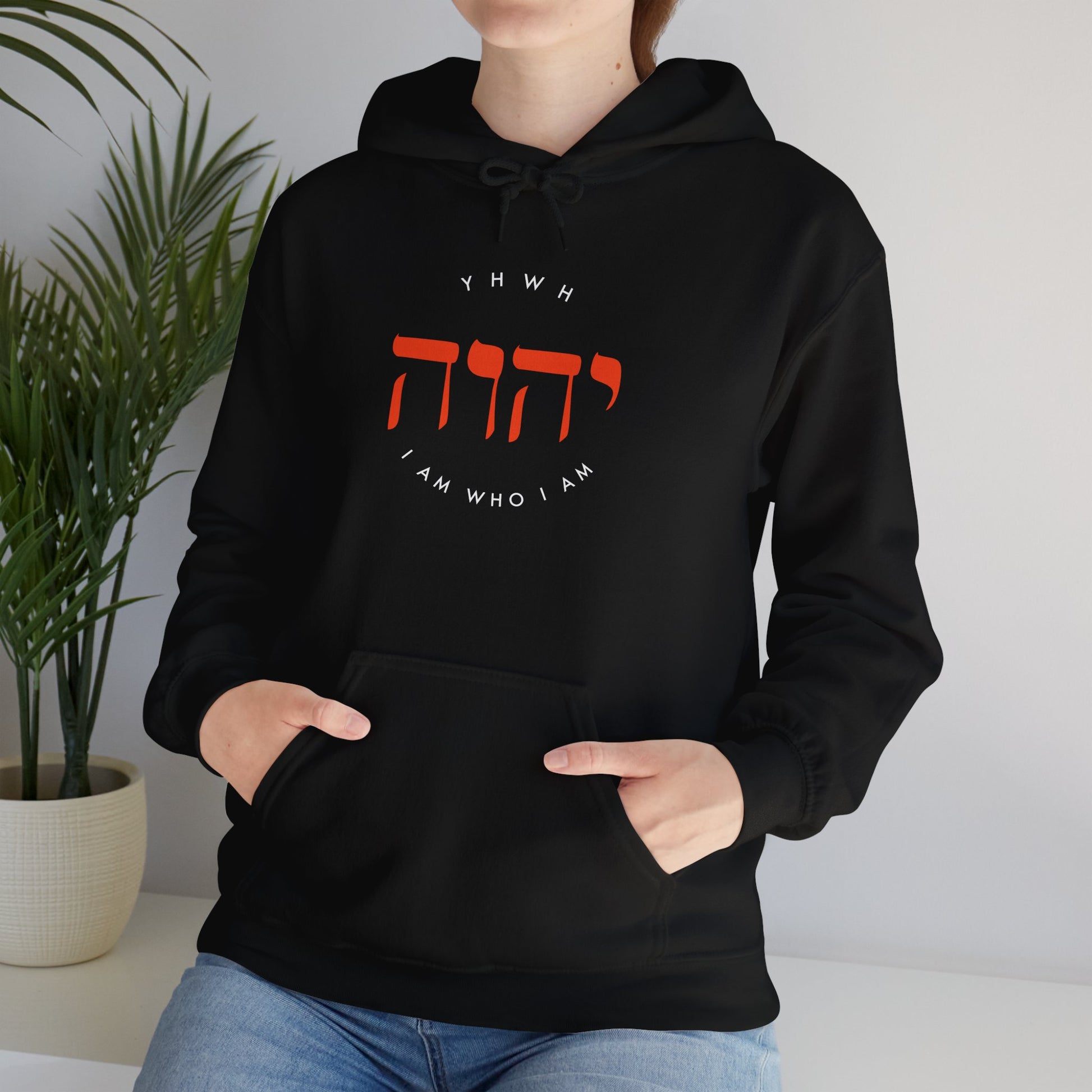 Hooded Sweatshirt For Men Women Clothing Modern Christian Fashion Sweatshirt Apparel Hebrew Graphic I Am Who I Am Hoodie