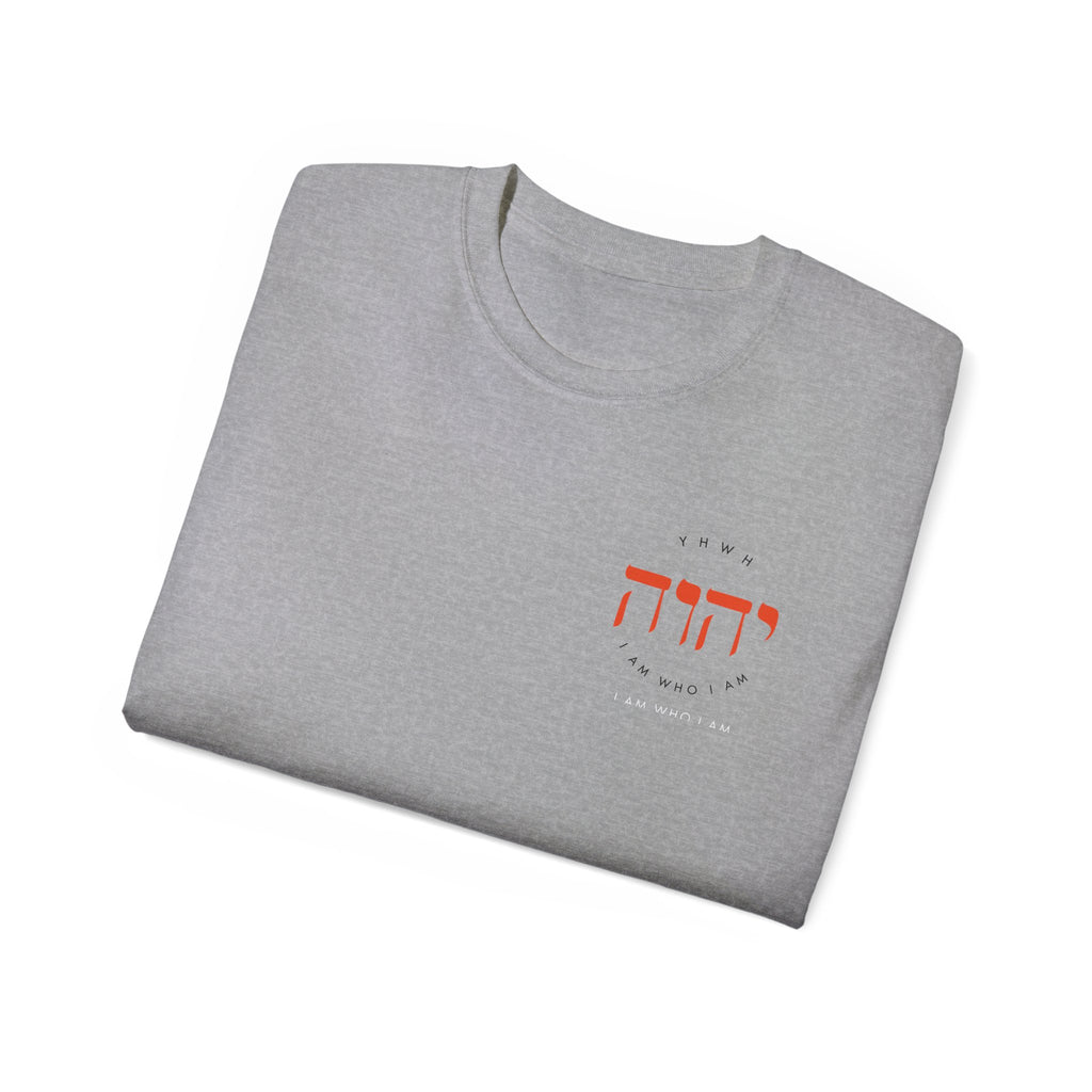T-Shirt For Men Women For Christian Fashion Apparel Gift Hebrew Graphic  I am Who I Am Shirt