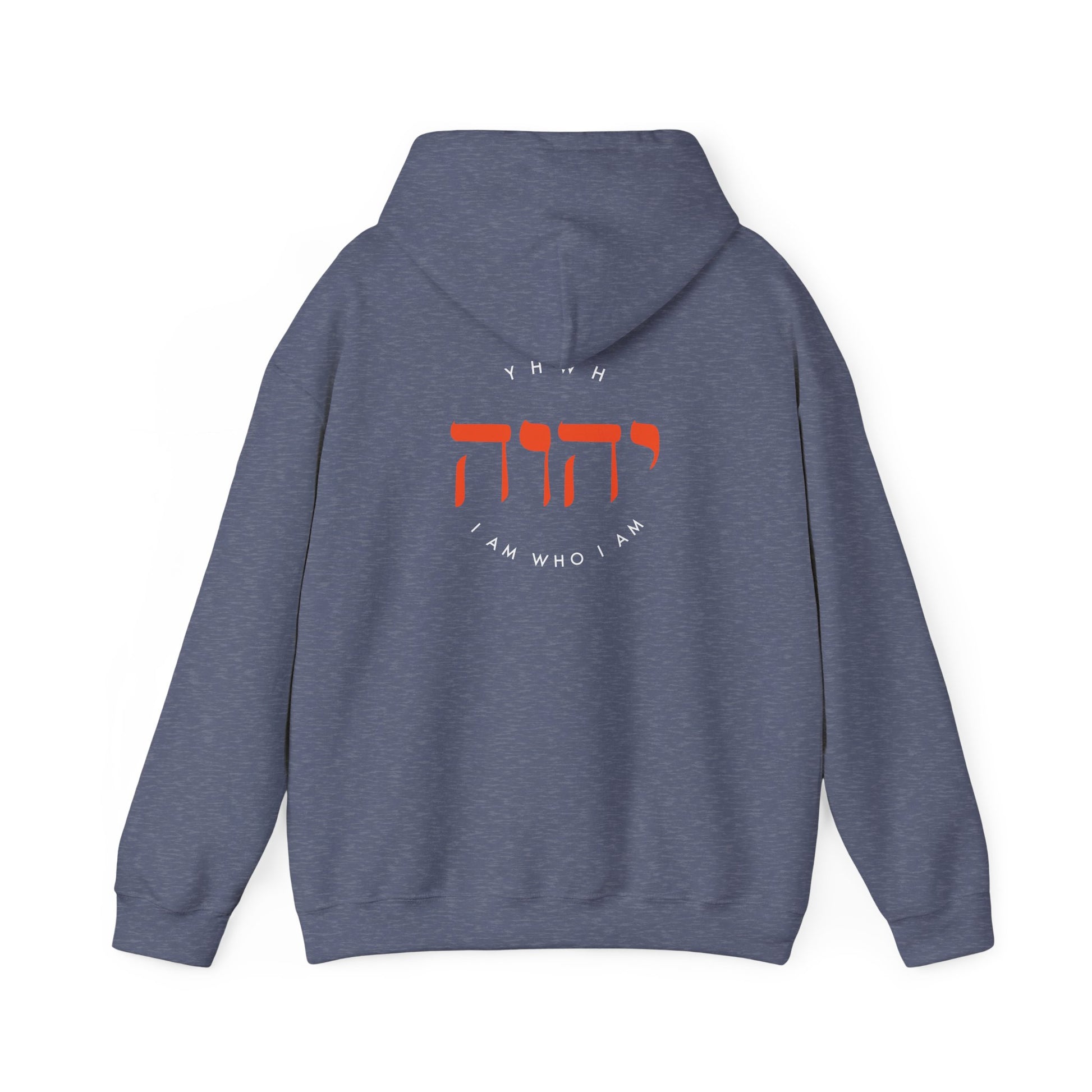 Hooded Sweatshirt For Men Women Clothing Modern Christian Fashion Sweatshirt Apparel Hebrew Graphic I Am Who I Am Hoodie