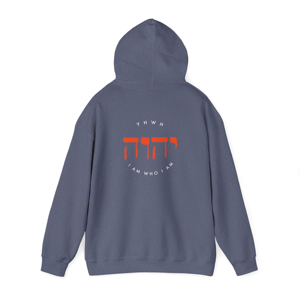 Hooded Sweatshirt For Men Women Clothing Modern Christian Fashion Sweatshirt Apparel Hebrew Graphic I Am Who I Am Hoodie