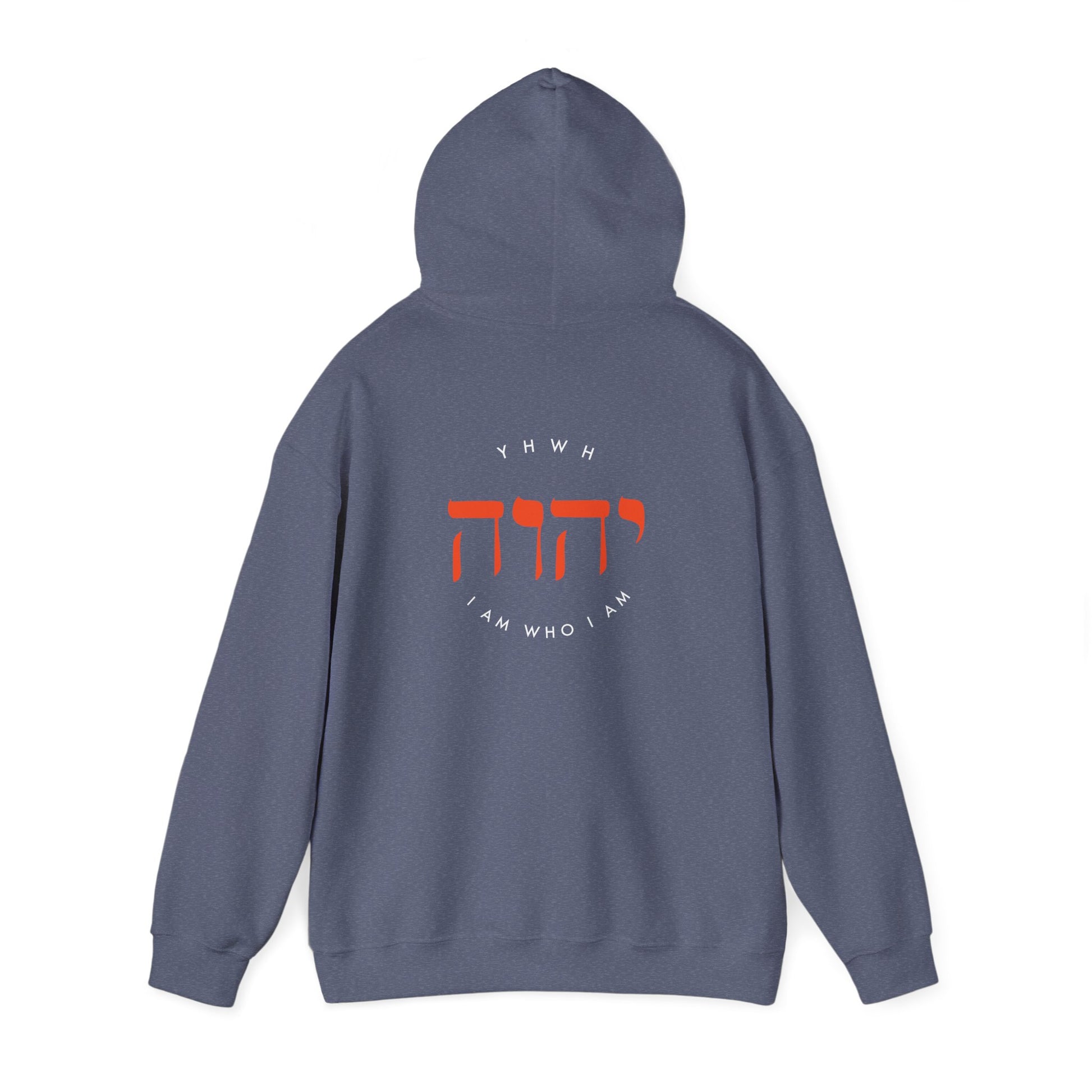 Hooded Sweatshirt For Men Women Clothing Modern Christian Fashion Sweatshirt Apparel Hebrew Graphic I Am Who I Am Hoodie
