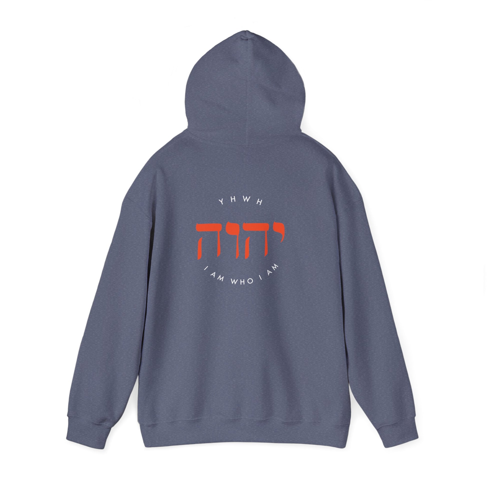 Hooded Sweatshirt For Men Women Clothing Modern Christian Fashion Sweatshirt Apparel Hebrew Graphic I Am Who I Am Hoodie