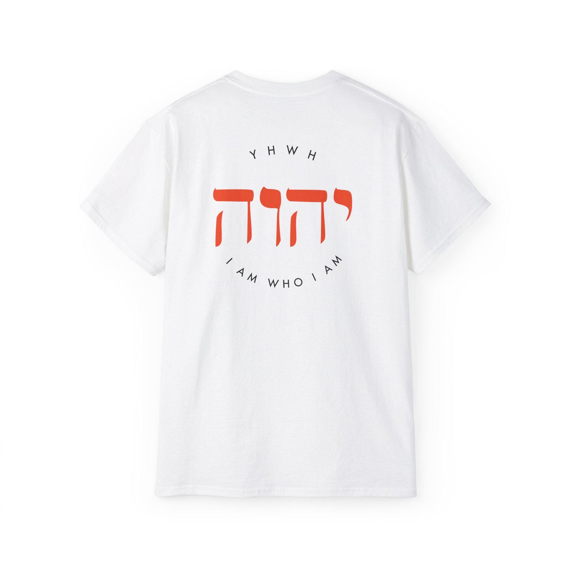 Unisex T-Shirt For Christian Men and Women Faith and fashion Apparel Gift Hebrew Graphic I am Who I Am Shirt Scripture-based fashion