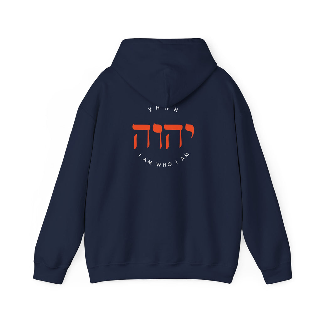 Hooded Sweatshirt For Men Women Clothing Modern Christian Fashion Sweatshirt Apparel Hebrew Graphic I Am Who I Am Hoodie