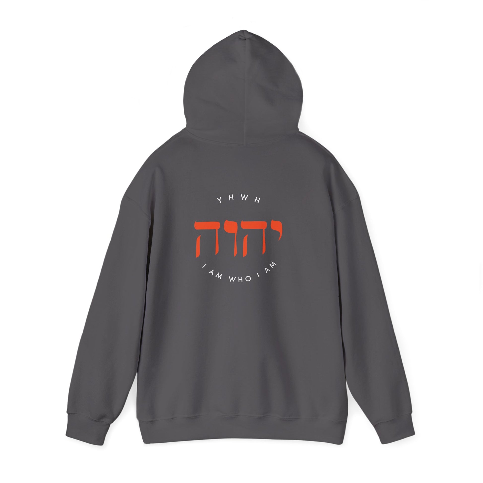 Hooded Sweatshirt For Men Women Clothing Modern Christian Fashion Sweatshirt Apparel Hebrew Graphic I Am Who I Am Hoodie