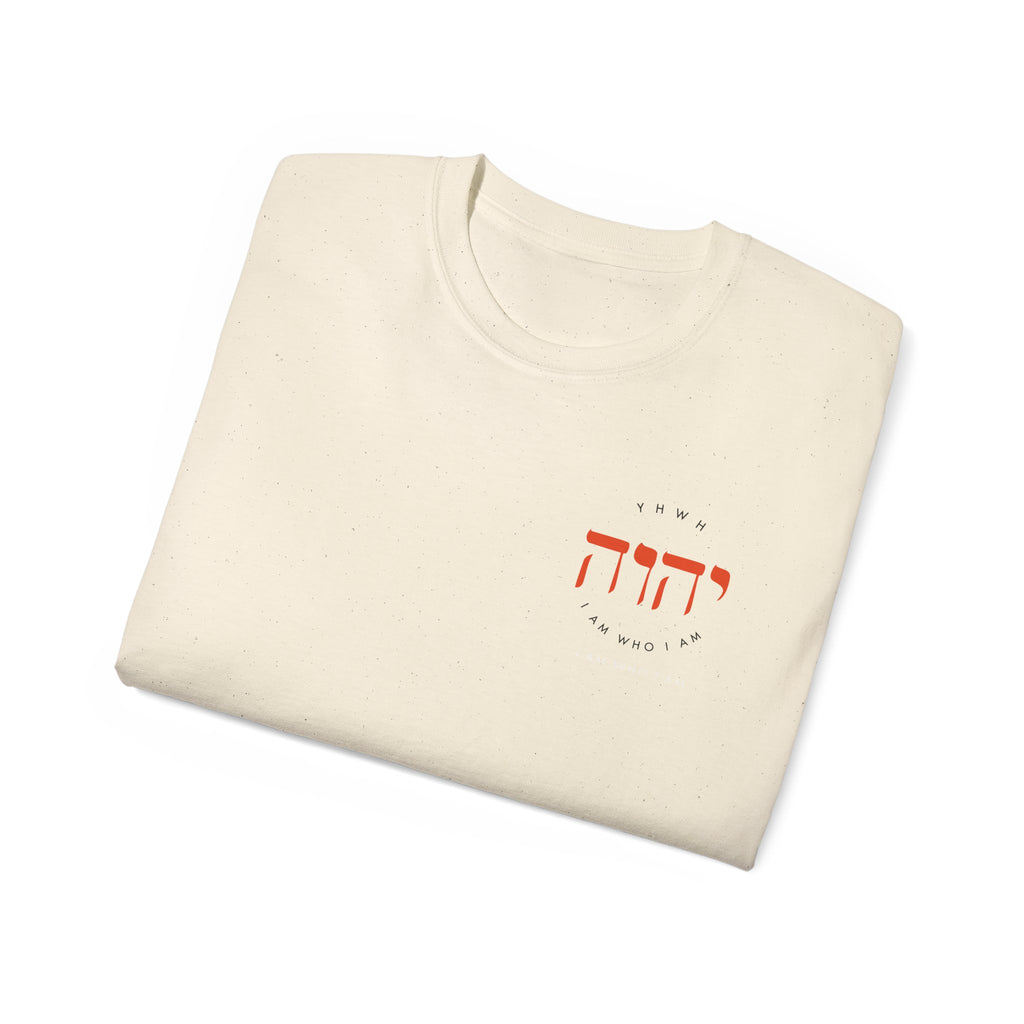 T-Shirt For Men Women For Christian Fashion Apparel Gift Hebrew Graphic  I am Who I Am Shirt