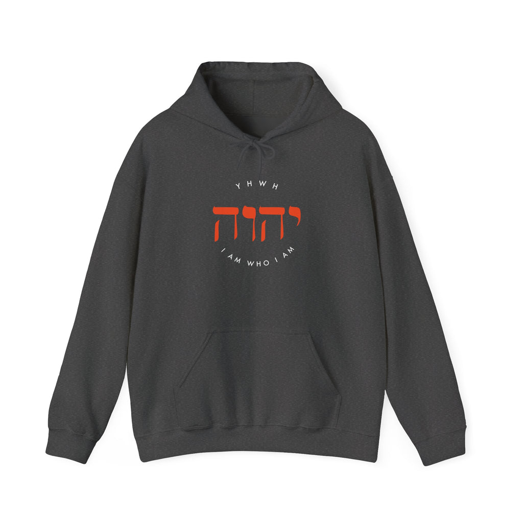 Hooded Sweatshirt For Men Women Clothing Modern Christian Fashion Sweatshirt Apparel Hebrew Graphic I Am Who I Am Hoodie