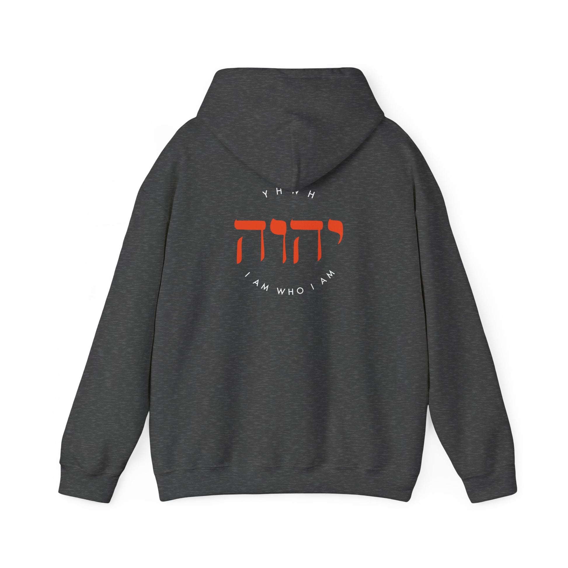 Hooded Sweatshirt For Men Women Clothing Modern Christian Fashion Sweatshirt Apparel Hebrew Graphic I Am Who I Am Hoodie