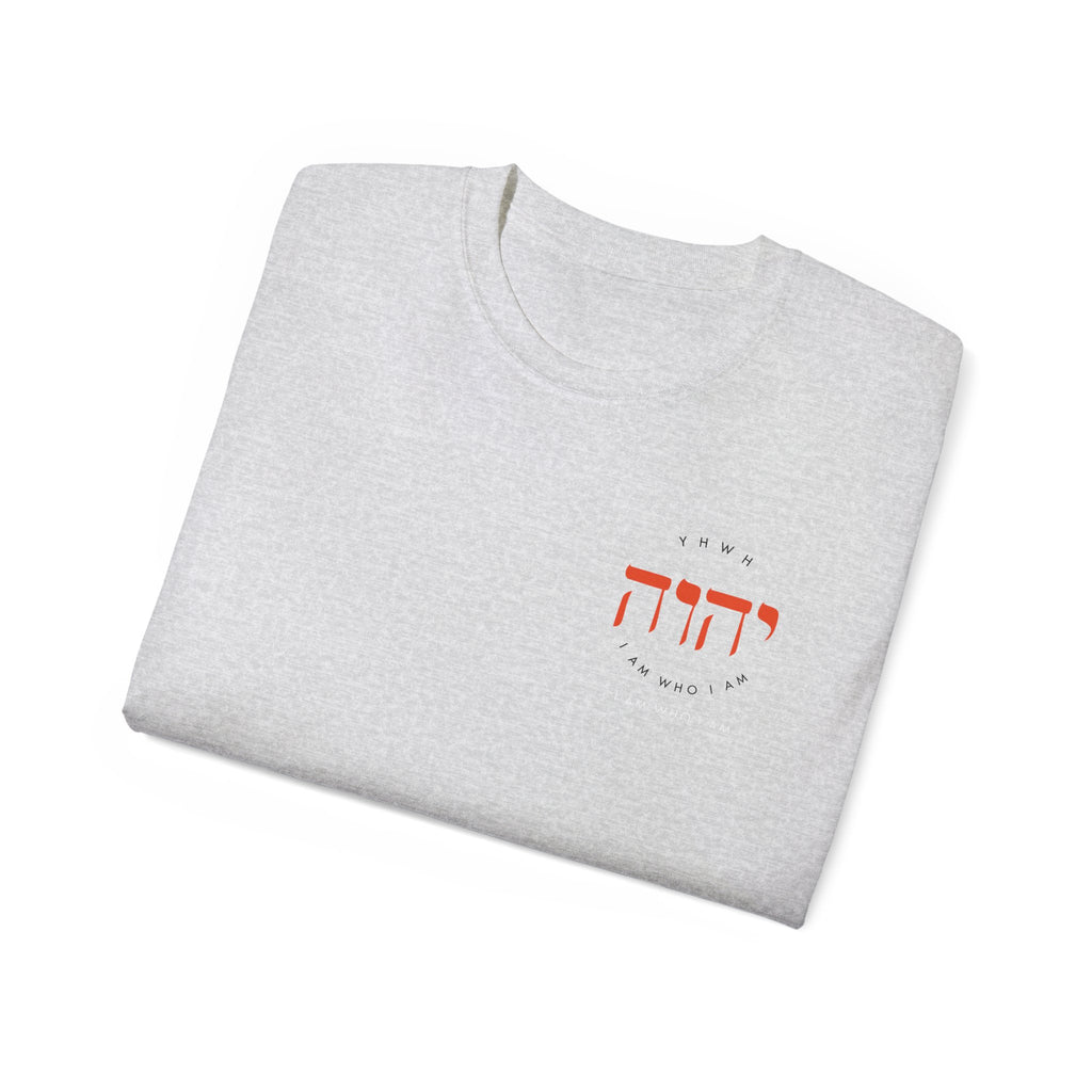 T-Shirt For Men Women For Christian Fashion Apparel Gift Hebrew Graphic  I am Who I Am Shirt