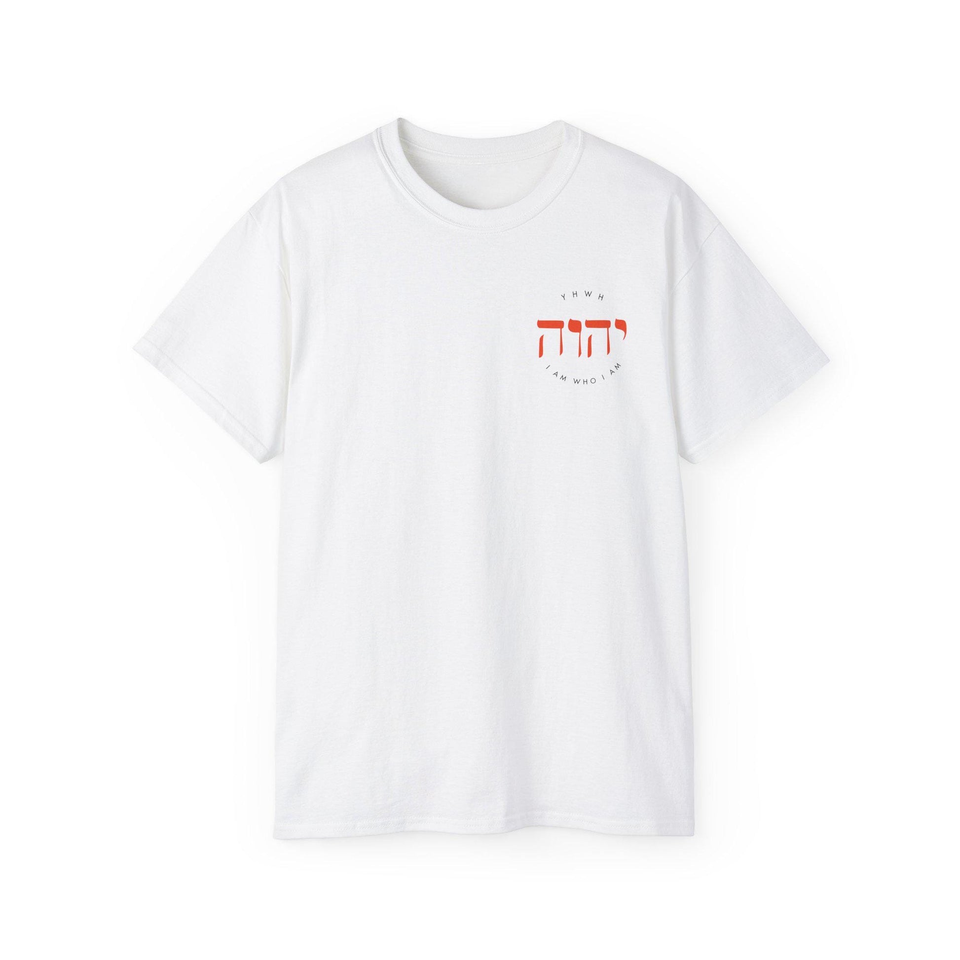 Unisex T-Shirt For Christian Men and Women Faith and fashion Apparel Gift Hebrew Graphic I am Who I Am Shirt Scripture-based fashion