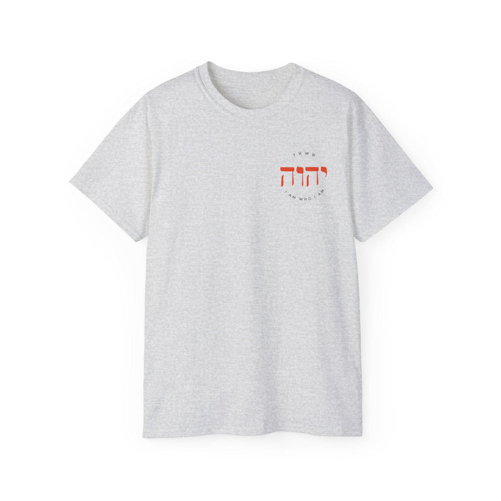 Unisex T-Shirt For Christian Men and Women Faith and fashion Apparel Gift Hebrew Graphic I am Who I Am Shirt Scripture-based fashion