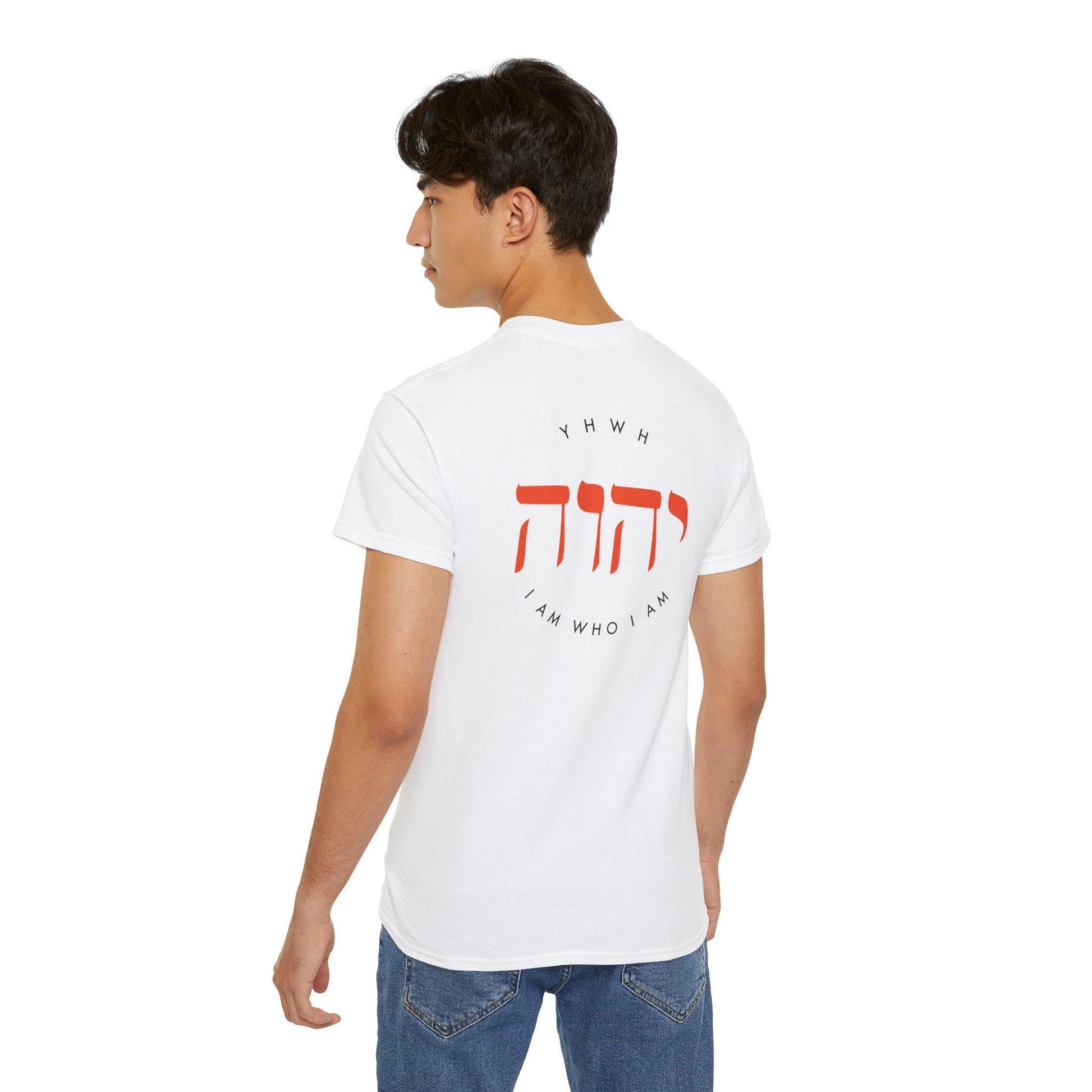 Unisex T-Shirt For Christian Men and Women Faith and fashion Apparel Gift Hebrew Graphic I am Who I Am Shirt Scripture-based fashion