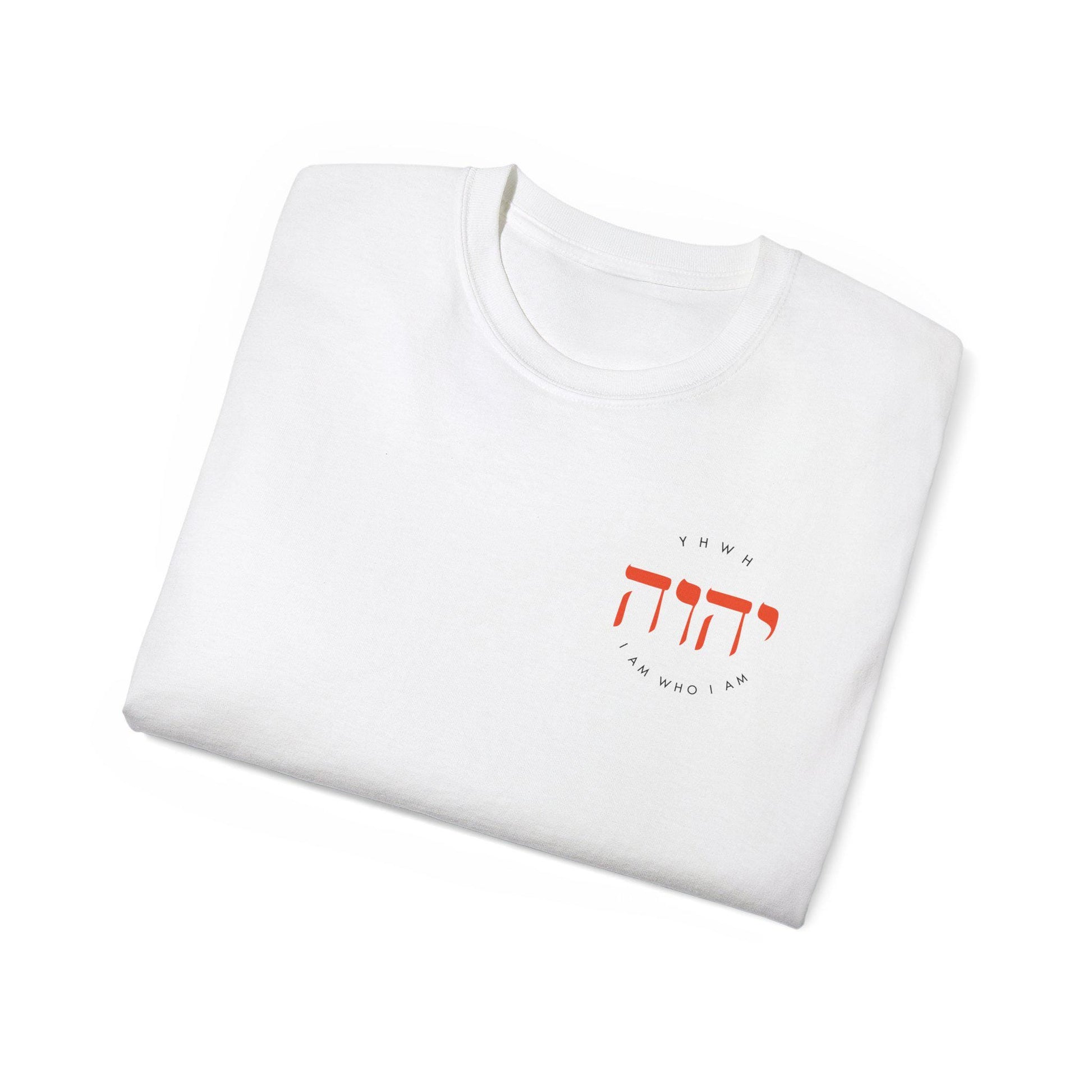 Unisex T-Shirt For Christian Men and Women Faith and fashion Apparel Gift Hebrew Graphic I am Who I Am Shirt Scripture-based fashion